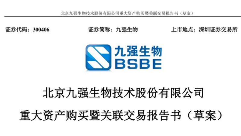 离心管厂家报价单，如何挑选性价比之选？**