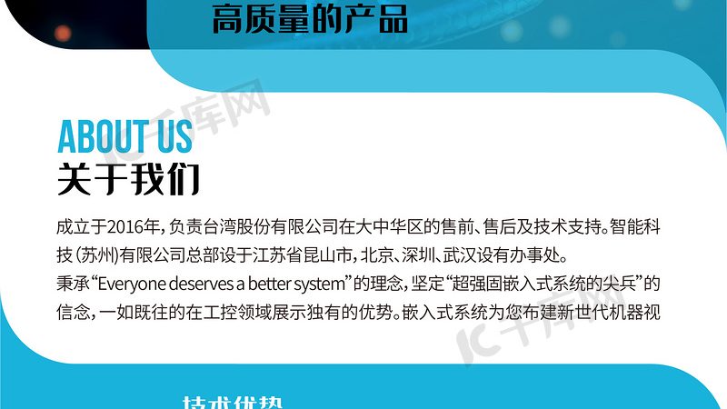 PCR检测试剂批发量价：从价格战到价值战的行业拐点