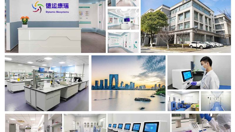 单克隆抗体采购：规格与批发价背后的行业逻辑