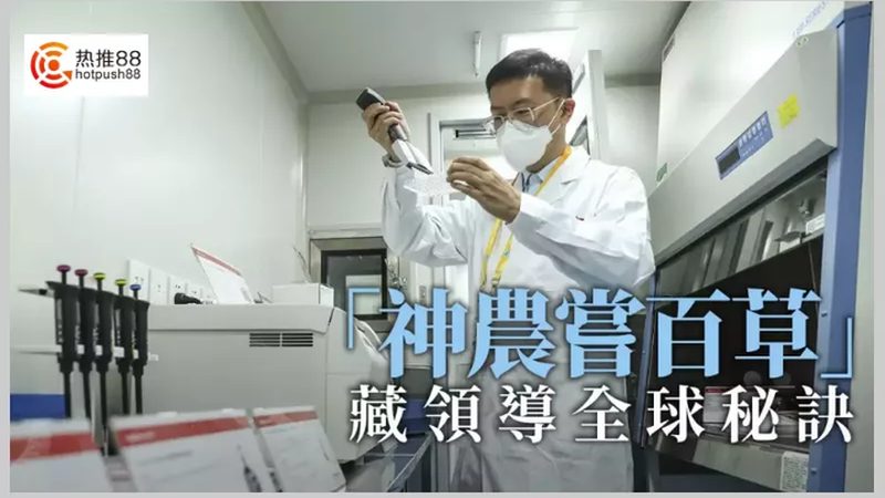 生物制品储存：关键步骤与常见误区**