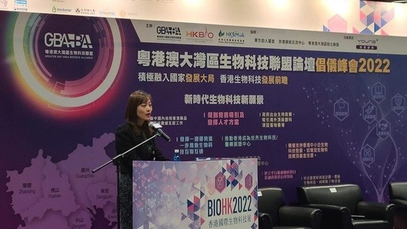 CRO实施流程：揭秘生物医药研发的“幕后英雄