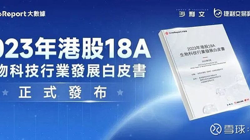 癌症基因检测准确率：如何选择合适的医院进行检测？**