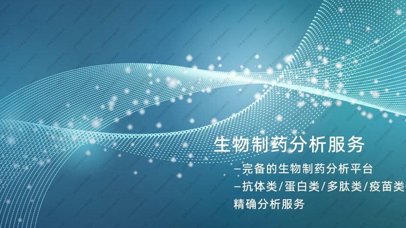 单道移液器：精准滴定的实验室助手**